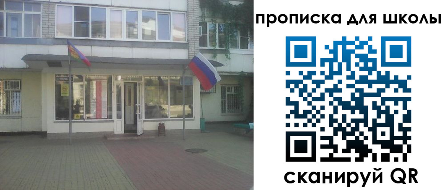 пропишу в квартире в Ненецком АО